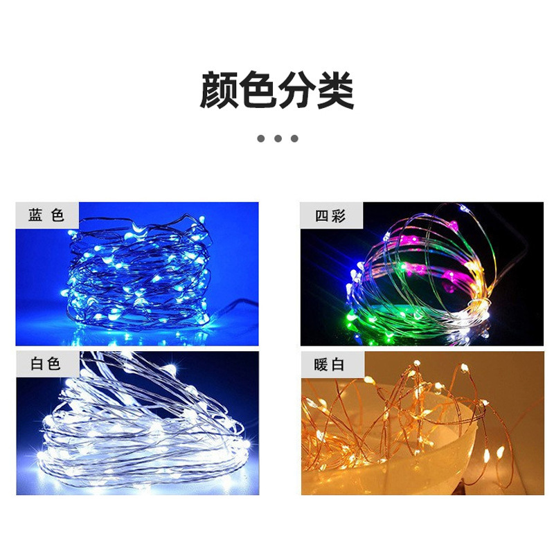 Transfronterizos LED solar de alambre de cobre cuerdas de hadas de navidad lámpara de alambre de cobre enchufado con decoración creativa lámpara de 100 metros