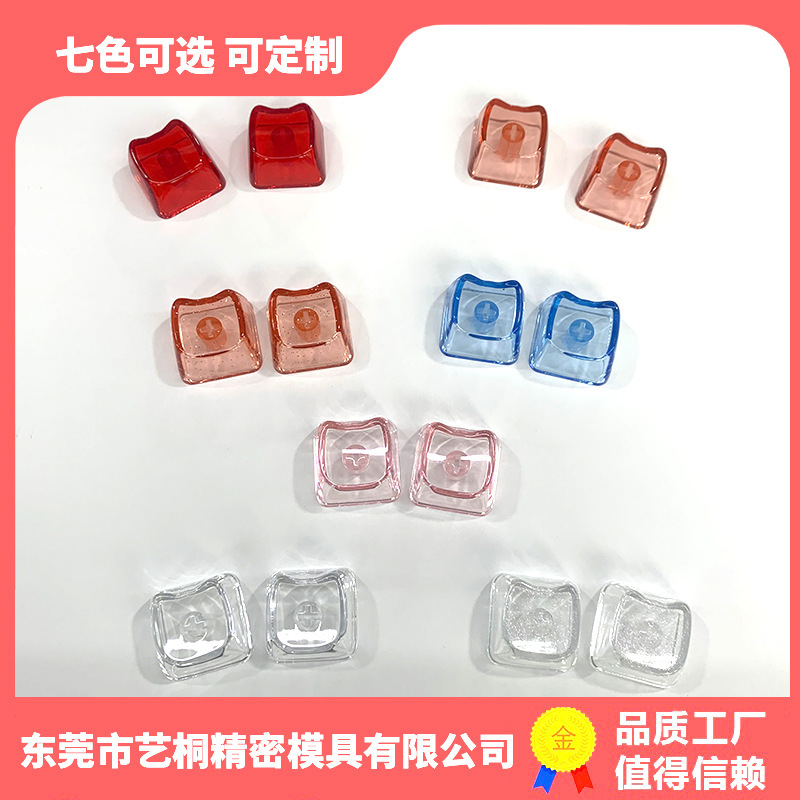 Cat-Shaped Transparent Keycap Pc Material Mao Translucent Unengraved Material Cross-Shaped Personalized Keycap