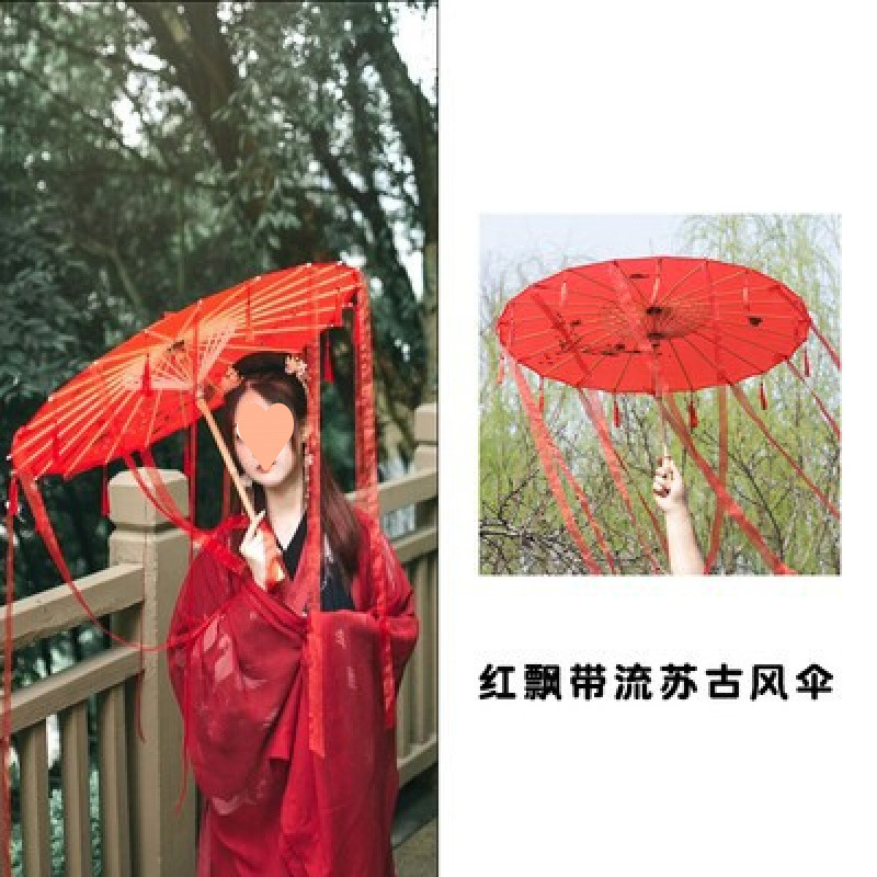 Red umbrella + red tassel + red sand belt-0x0cm