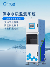 ΢ˮ|Oyվȡˮʽˮph늌ʝcodܽھx