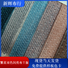 �F؛�����pɫ�W���� �b�ˇƷ�W�� ���bЬñ�����W��