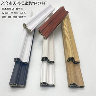 �¿� ��ľ�w�S5.5cm���־��T�״����b��l�o������߅��߅��ȹ��