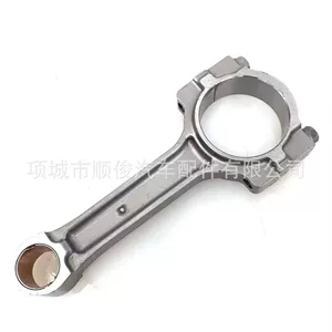 12607475 12649190 12617570 Suitable for Gm 5.3L 6.0L 6.2L Engine Connecting Rod