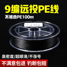 ?9������ɫ�ڽz���hͶpe��혻��~�����������R�~���ž����~