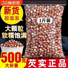 ���u���r�ؑc�͌���؛500g��Ʒ��؛Ƿ���u�^������޲�״Č���؛