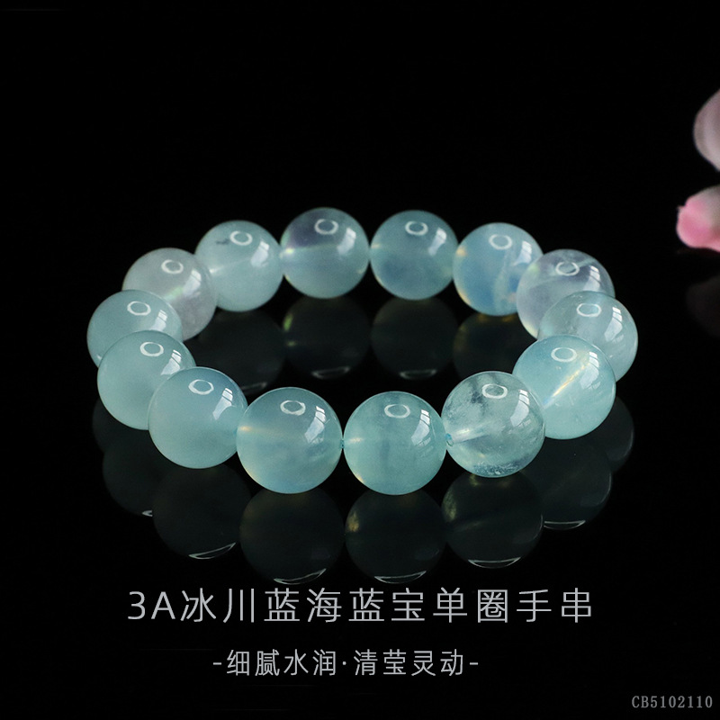 Jueyu Natural Aquamarine Bracelet Glacier Blue Crystal Bracelet Morganite Cross-Border Wholesale S5102110