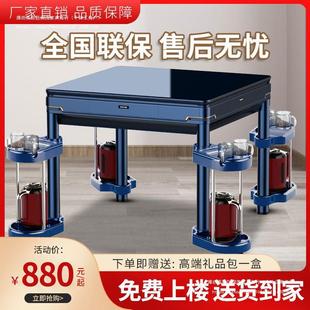 Factory self-operated mahjong machine wholesale automatic new household ultra-quiet dining table dual-use chess and card room mahjong table