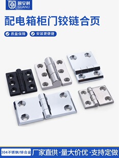 �̰���233-1-2�����C���T�q机��226-4-5-7�\�Ͻ��O���q�