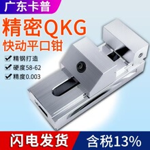 �߾���QKG���ƽ���Qĥ�����Q�f����ʿ㊴��A�ߊA�o����̨6��