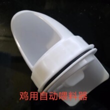 ι�uʳ�ۼ����Ԅ�ιʳ�����������Ͱ���B�u���Z�����B�uιʳ��