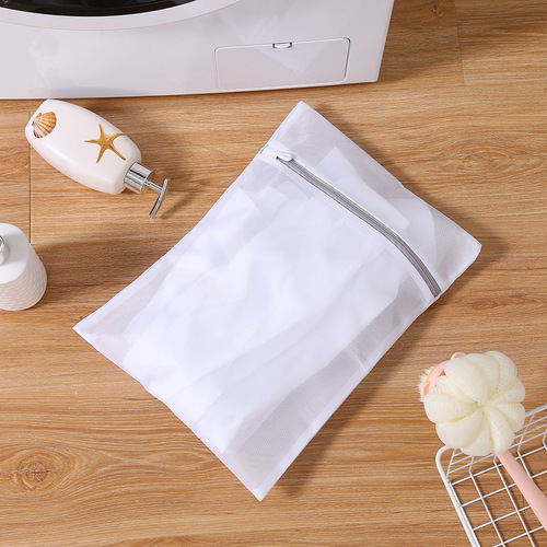 Thickened Portable Zipper Mesh Laundry Bag for Home Bra and Clothes, Washing Machine Protection Bag, Polyester Underwear Bag, Wholesale