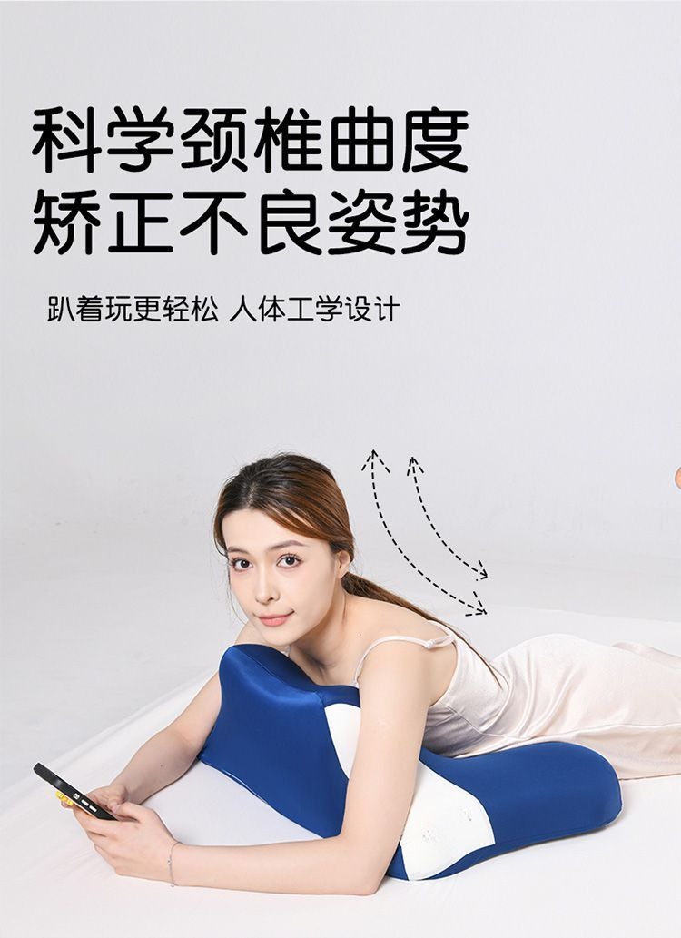 Cross-border multifunctional lying pillow for prone sleeping, reading, and using a phone, memory foam lying pillow