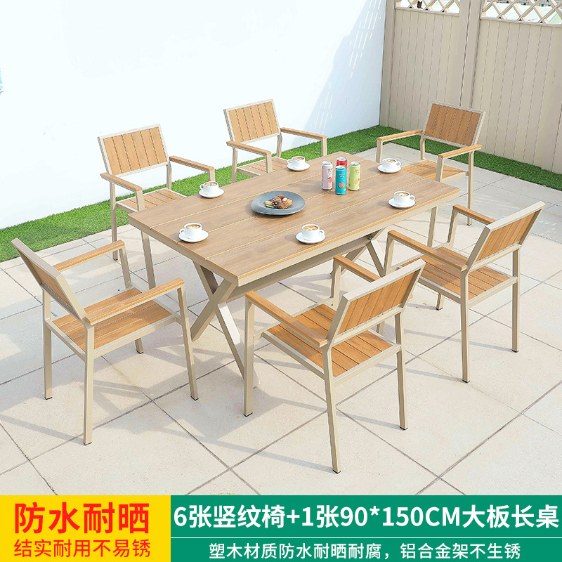 Mesa y silla de ocio al aire libre combinación de patio al aire libre jardín balcón impermeable anti-solar frente anticorrosión madera plástica mesa de madera