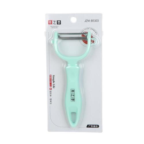Hot selling stainless steel peeling knife, single package portable fruit and vegetable peeler, kitchen fruit peeler, apple peeler