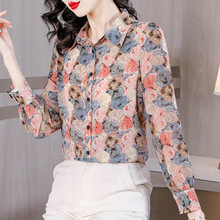 �߶˷�ʽ��zӡ���r��Ů2026�����¿��L�䳱����������|�p�g�r��