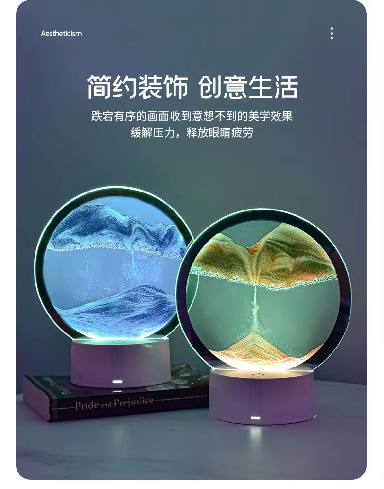 微信图片_20220916111517