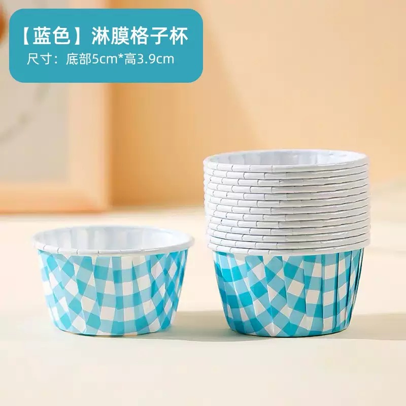 그림과 같이 파란색 격자 무늬 롤 컵 [50개];