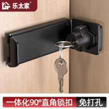 免钉90度直角锁卧室柜门插销锁扣平移门锁防盗门锁牌安全锁内反锁