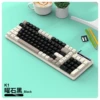 Viper K1 single keyboard [Star Black]