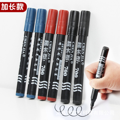 Marker pen black oily waterproof non-fading hook line pen ink color large express logistics large pen wholesale