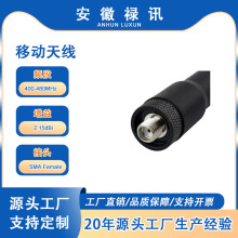 ��Ӎܛ�p���� 144/430MHz SMA-F �̟o��늸������쾀