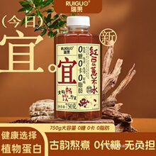 ��������t��޲��ˮֲ�ﵰ�����0��0֬0����750g*3ƿ�G��Ⱥľ