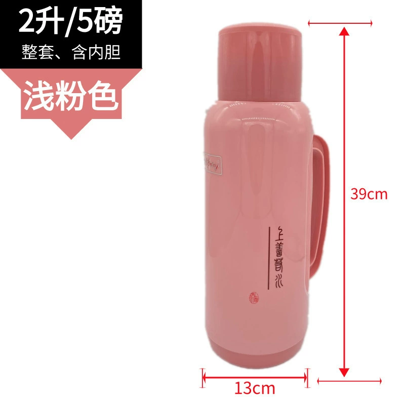 Capacious thermos for elementary school students for home use, glass liner