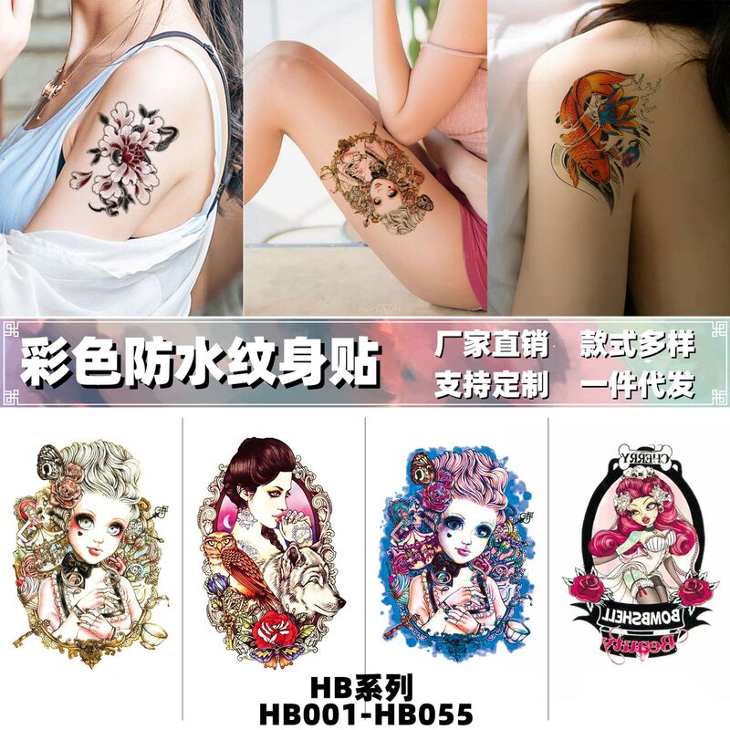 New color waterproof tattoo stickers fashion flower arm half arm tattoo stickers net red men and women factory direct tattoo New color waterproof tattoo stickers fashion flower arm half arm tattoo stickers net red men and women factory direct tattoo