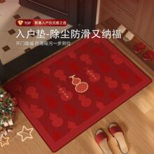 ����tɫ����؉|2026�¿�����M�T���T�_�|�������K����T��̺