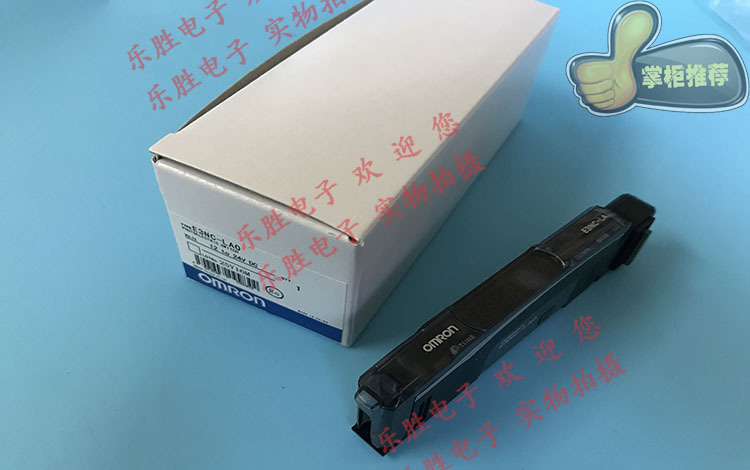 欧姆龙开关放大器E3NC-LA21 E3NC-LA9 LAO LA0 LA54 LA51