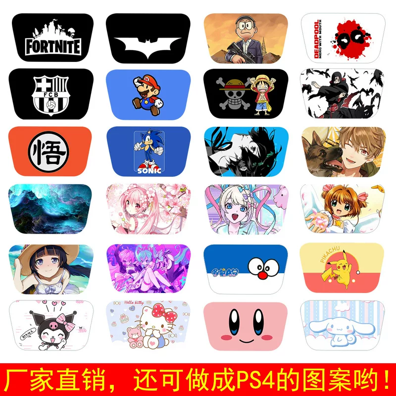 Защитная пленка на корпус PS5, наклейка Pain, наклейка PS5 SLIM, наклейка PS4 Batman Spider-Man Kuromi Sanrio Hatsune