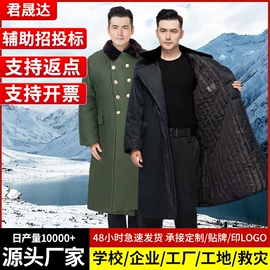 迷彩服;棉花被;三件套