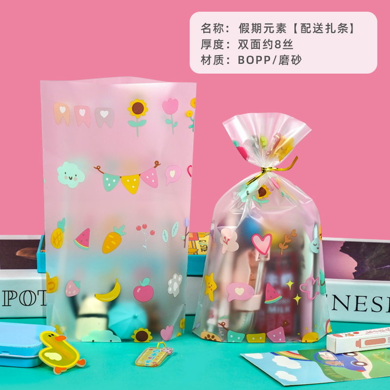 2026 nueva bolsa de manzana de Navidad bolsa transparente bolsa de regalo de Nochebuena pequeña bolsa de regalo de vacaciones pareja