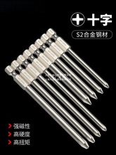 BROPPEɼLʮ^늄ݽz荼^S2Ӳȏb