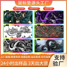 羳rgblˉ|̖ӺledŲʟ늸Α|