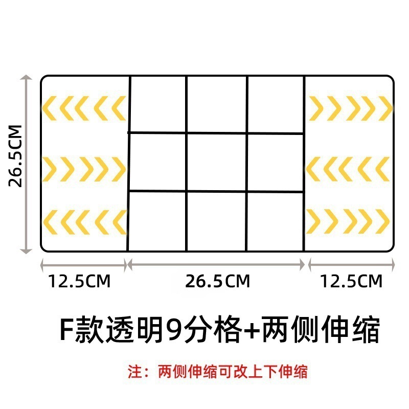 伸縮可能な引き出し収納ボックス家庭用キッチン引き出し化粧品オフィス文房具プラスチック文房具収納ボックス|undefined