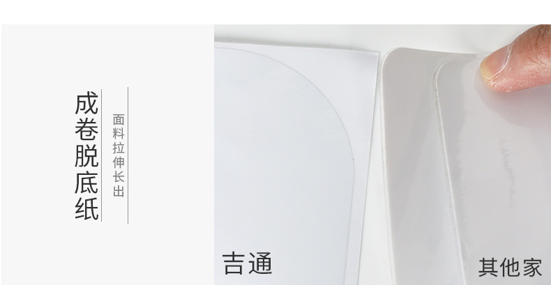 详情-12.jpg