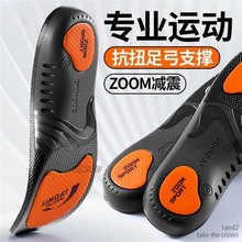 �������㹭֧��Ь�|���I�\�Ӿ���؏�ʯīϩ�����ߏ�֧�λ@������