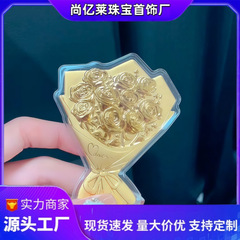 2025新款足金999金色玫瑰花信封手捧花情人节520七夕情侣节日礼物