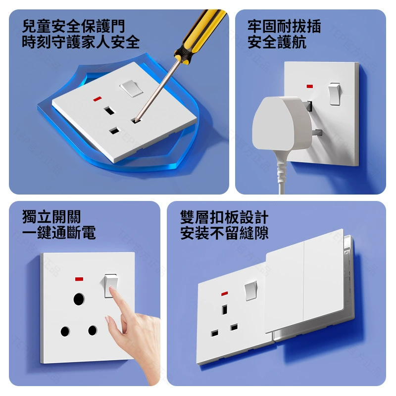 Открытая многовходная пяти孔 USB пяти孔 розетка с подсветкой и выключателем 13A многофункциональная электрическая панель британский стандарт тысяча-сидячая лампа