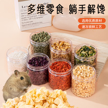 �}�������ʳ�߲˴�Y��ĥ�����׽␞�I�B��؈��z����ʳ���lʳ��