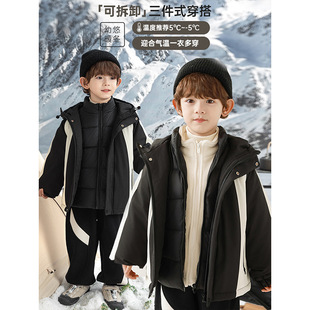 Wulibuyi Boys' 2025 New Hooded Jacket down Jacket Winter Children's Cotton Jacket Three-Piece Trendy Set