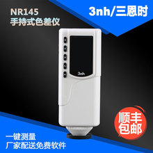 3nh�ֳ�ʽNR145ɫ��ɫ��x�ƄӼҾ�ɫ��Ӌ���ۜyɫ�x����yɫӋ