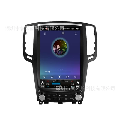 Suitable for, DVD Navigation - 04-13-infiniti-g25g35g37q60s-121inch-464g