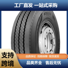 锦湖KUMHO12R22.5-18PR真空中短途全轮位高载重卡客商用车TBR轮胎