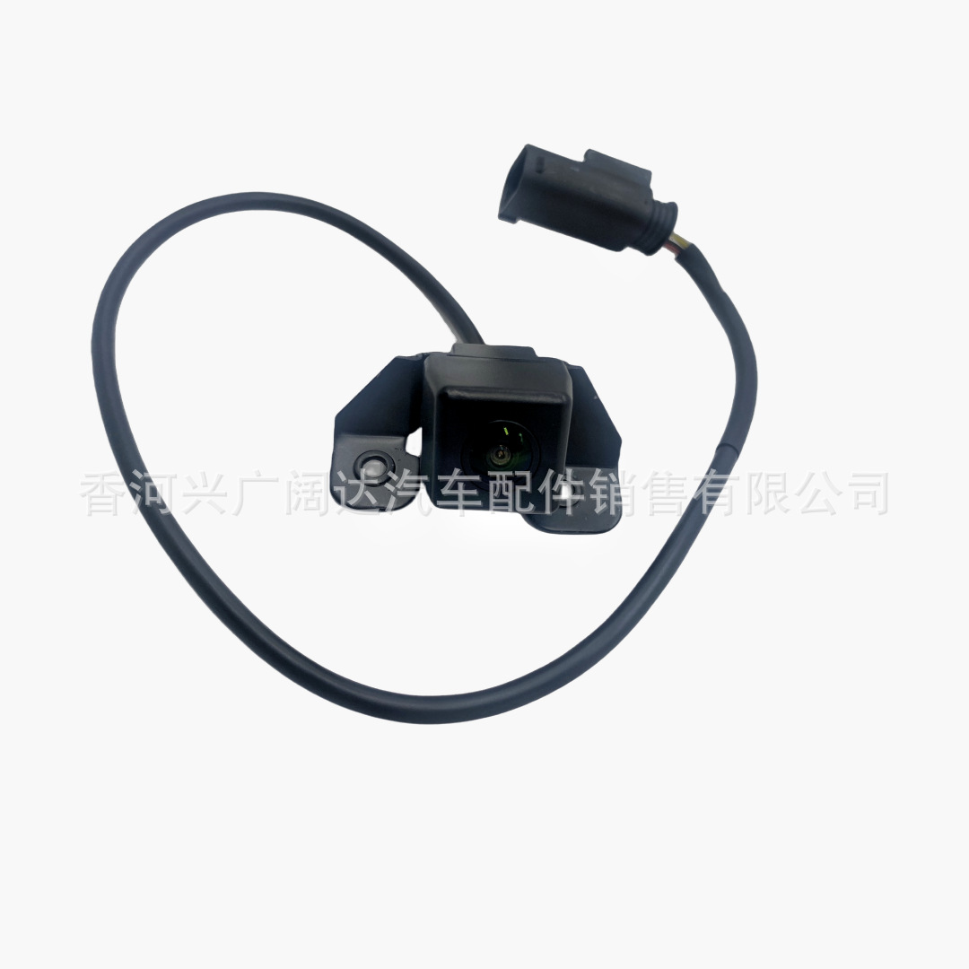 95790-2S011 957902S011 HYUNDAI TUCSON IX35 후면보기 주차 카메라에 적합