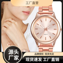 2022希音现货批发手表 女士不锈钢带手表石英腕表Watch批发