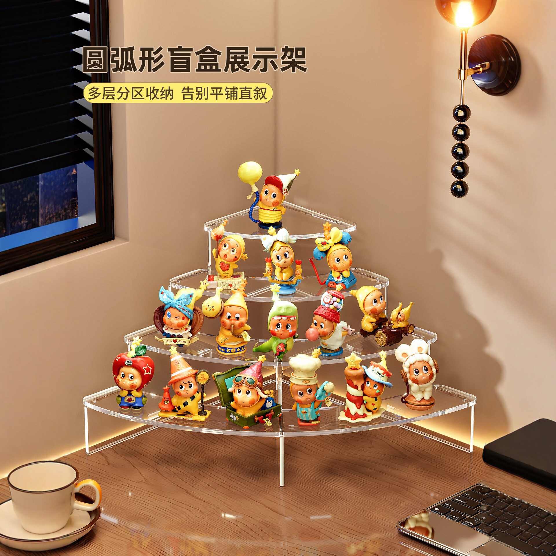 Transparent acrylic blind box display stand, multi-layer ladder-style figure storage and display rack, desktop ornament for figurines