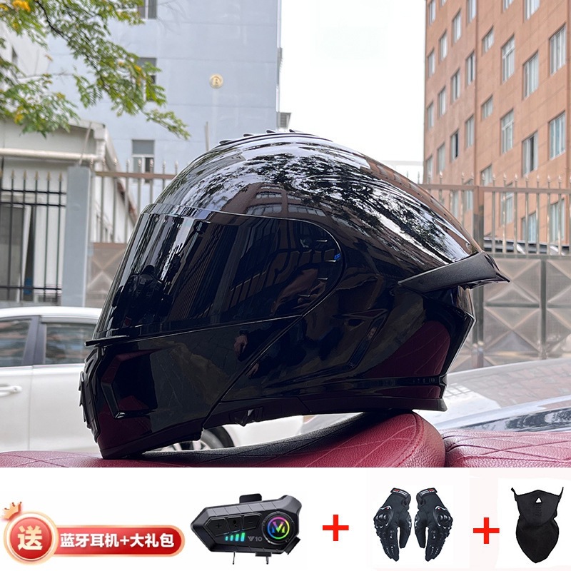 홍차가 포함된 밝은 검정색 + Y10 외부 Bluetooth