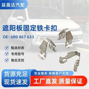 6R0867633�m�ô�POLO���v�����_����ꖰ廯�y�R�F���ӽ��ٿ���